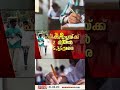 നീറ്റാകണം പരീക്ഷ; കനത്ത സുരക്ഷയൊരുക്കി കേന്ദ്രം; 23 ലക്ഷം വിദ്യാർത്ഥികൾ പരീക്ഷഹാളിലേക്ക്