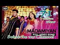 Madamiyan uncut full song  tevar  arjun kapoor  shruti haasan