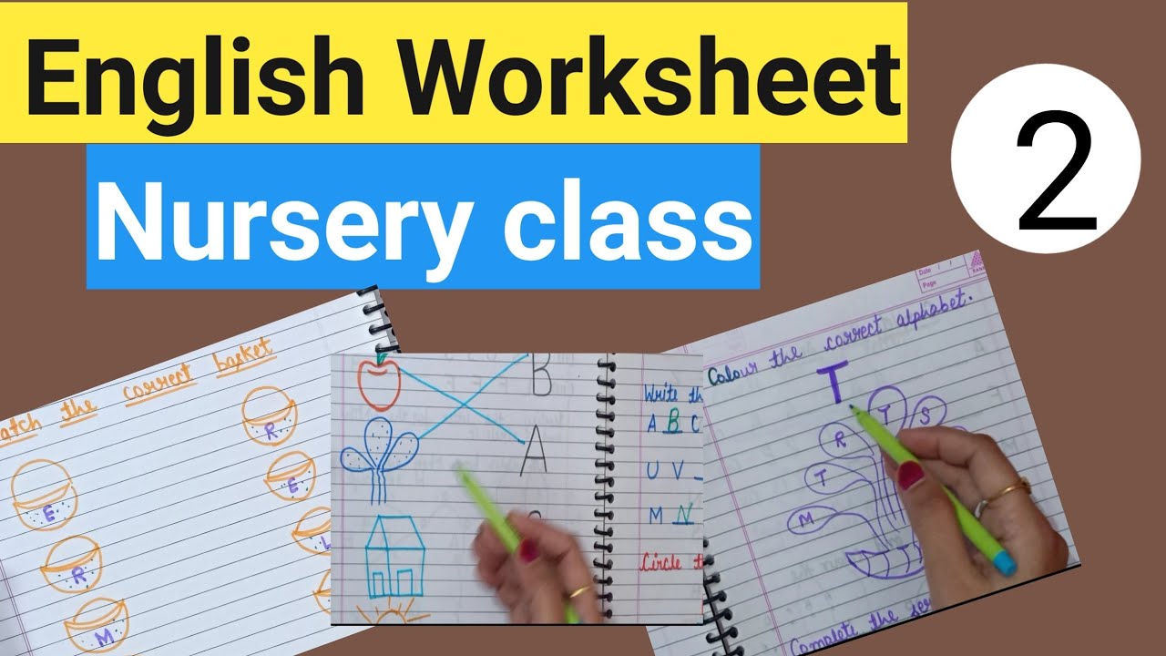 English Worksheet for Nursery class || ABC worksheet for kids.