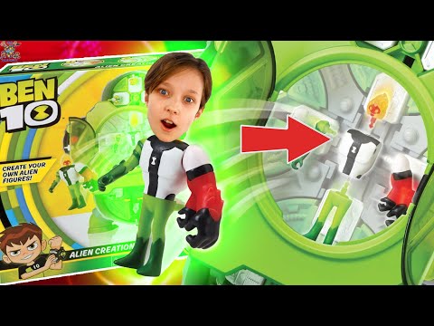 СОБЕРИ СВОЕГО ПРИШЕЛЬЦА! ДАНЯ И РАСПАКОВКА BEN 10 ALIEN CREATION CHAMBER!