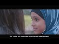 Mon hijab - Une histoire vraie inspirante Mp3 Song