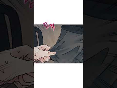 첫경험은 바로잡아 줄 수 있는데 😎 #<strong>manhwa</strong> #웹툰추천 #manhwareccomendation #웹툰