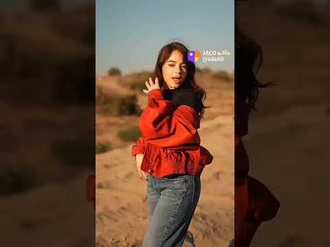 Bisan Asmaiel بيسان اسماعيل لايك اشتراك اكسبلور السعودية