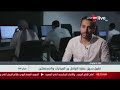Roshetta A Smart App Developed To Serve Pharmacies And Patients Roshetta A Smart App Developed To Serve Pharmacies And Patients