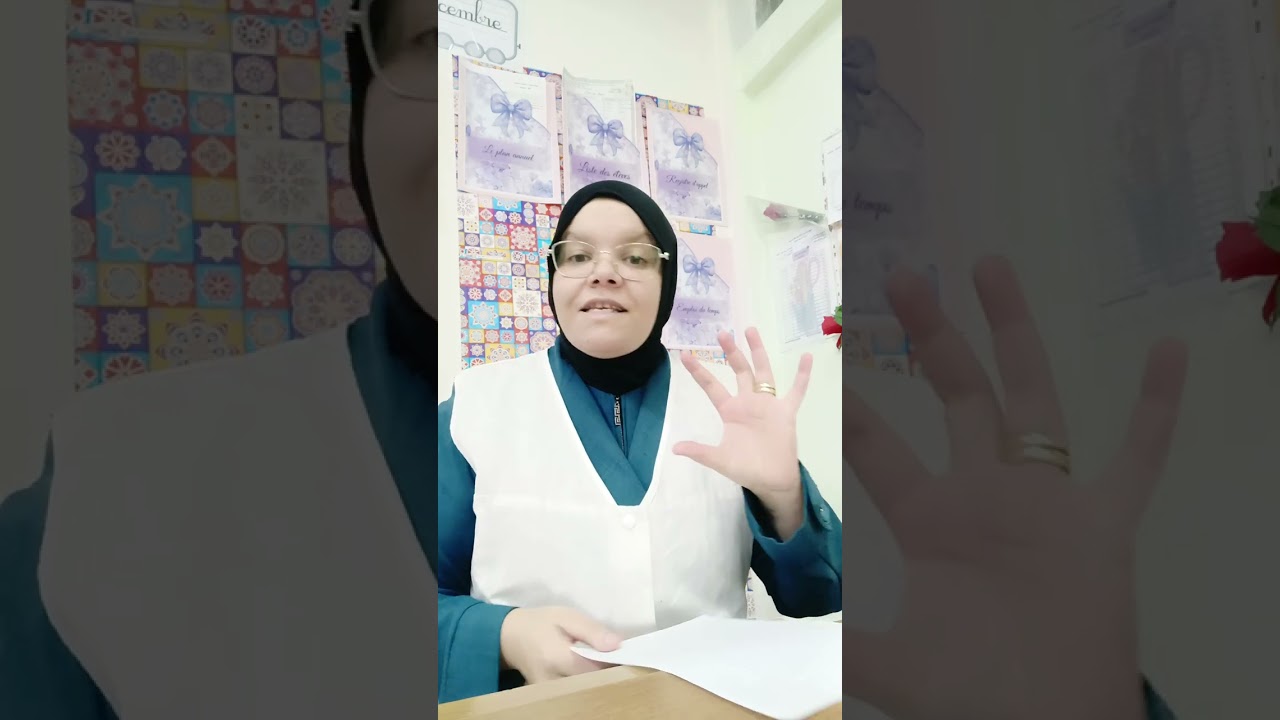 نصائح مهمة جدا بالنسبة للمقبلين على المقابلة الشفوية الخاصة بمسابقة الأساتذة 