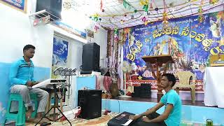 Lemmu tejarillumu ani utteja parachina naa yesayya