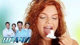 Врачи Сладкая жизнь Сахар в йогурте шоколаде макаронах