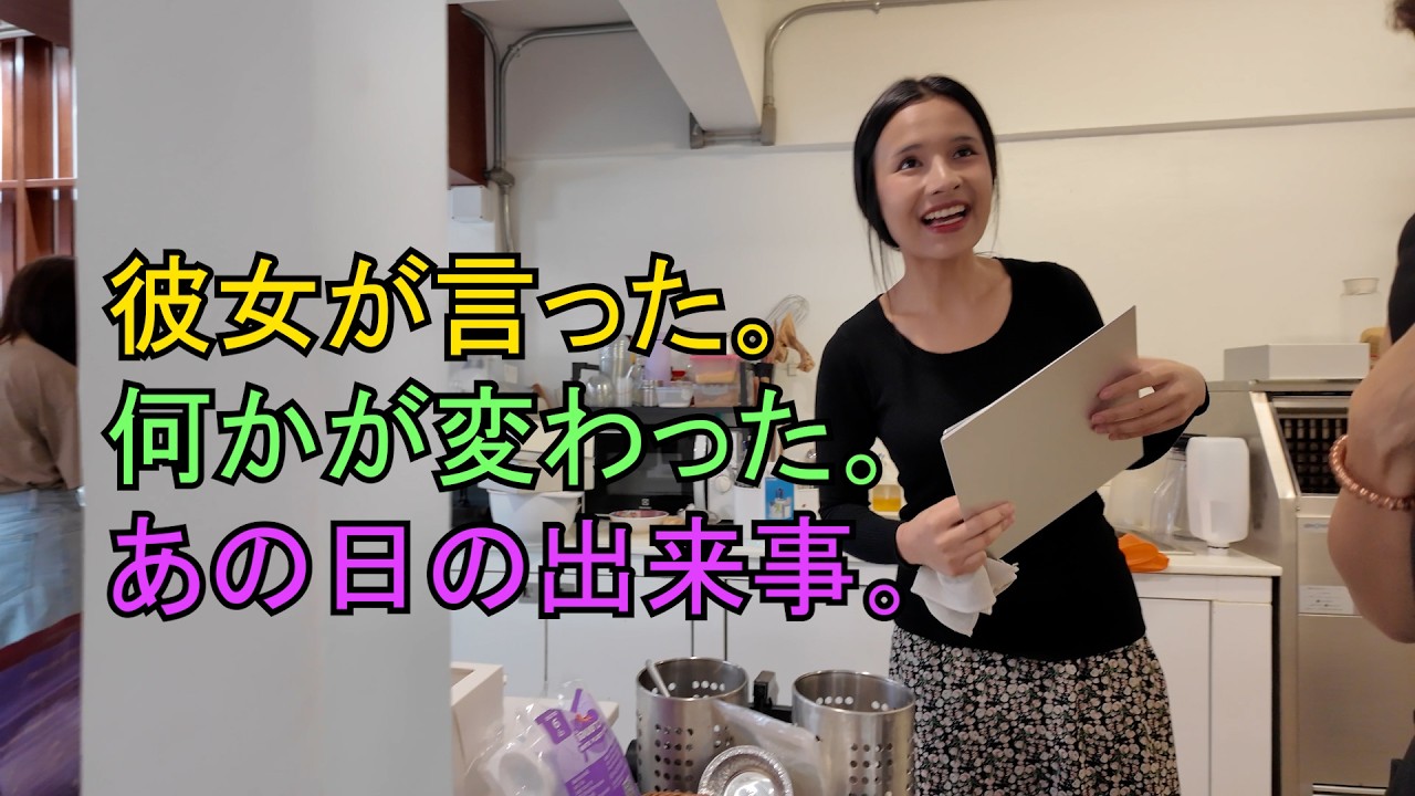 日本で孤独だった僕が、タイの小さなカフェで人生を変えた理由