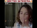 моменты из сериала обиженные цветы🥀🌸♥️