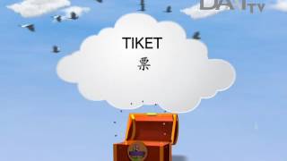 Bitan Ni Hao Bioskop | DAAI TV