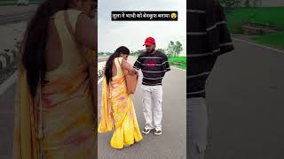 लूला ने भाभी को बेवकूफ90’S Old Hindi Songs? 90s Love Song? Udit Narayn, Alka Yagnik, Kumar Sanu song