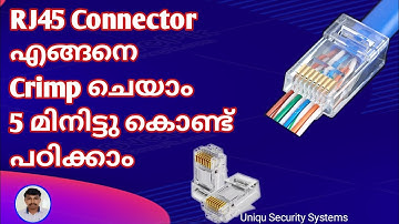 rj45 crimping Training Malayalam | for beginners | Unique Security Systems  | LAN  | Ethernet Cat6