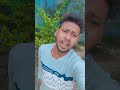 Dilwa Nikal ke leja Ae jaan❤️🫵🥹 #shorts #video #bhojpuri #sadsong #shortsfeed #ytshorts