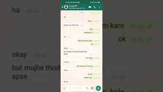 Long Distance Relationship Gf Bf Chat