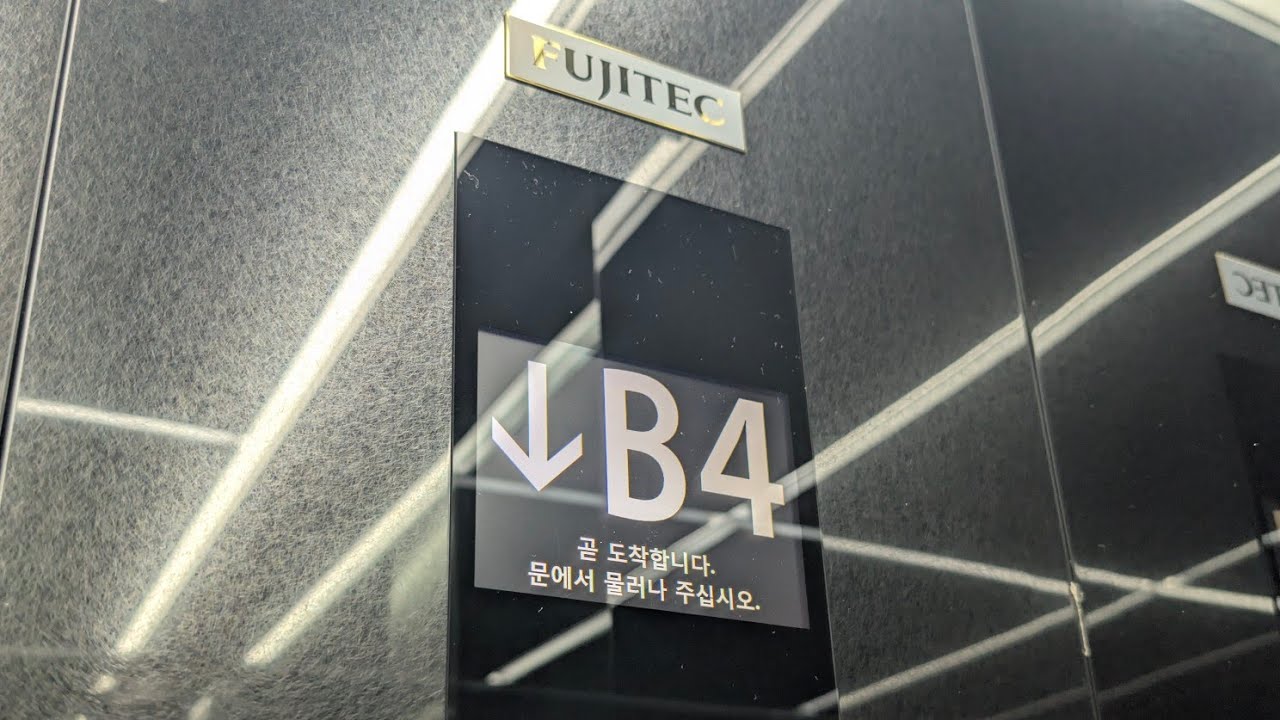 ［世界のFUJITEC］韓国デザインセンターのFUJITECエレベーター / 한국디자인진흥원 후지테크 엘리베이터