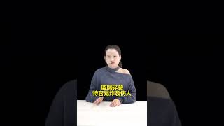 2277 10004