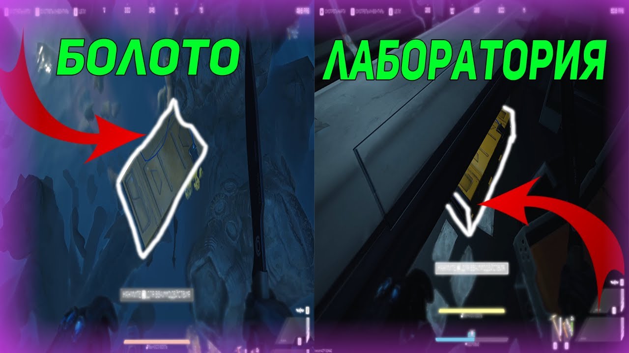 Тайник стрелка на генераторах