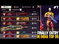 Pushing Top 1 Charge Buster in India | Solo Rank Push Tips and Trick | Road to Grandmaster Season 37