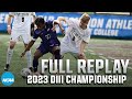 St olaf vs amherst 2023 ncaa diii mens soccer championship  full replay