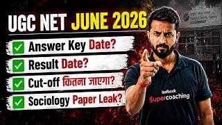 UGC NET Answer Key 2026 June | UGC NET Result, Cut off & Paper Leak 2026 | UGC NET Answer Key 2026