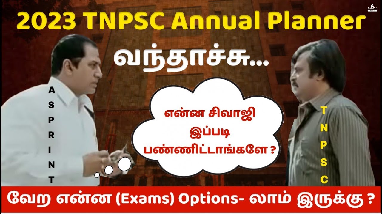 TNPSC Annual Planner 2023 Explanation What Next ? SSC CHSL MTS GD