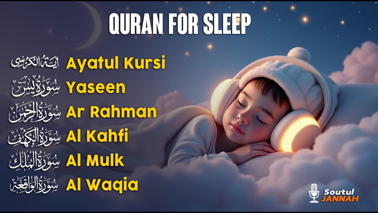 Quran for Sleep in Relaxing Voice | Fatihah, Ayatul Kursi, Mulk, Yaseen, Rahman, Waqiah | alaa aqel