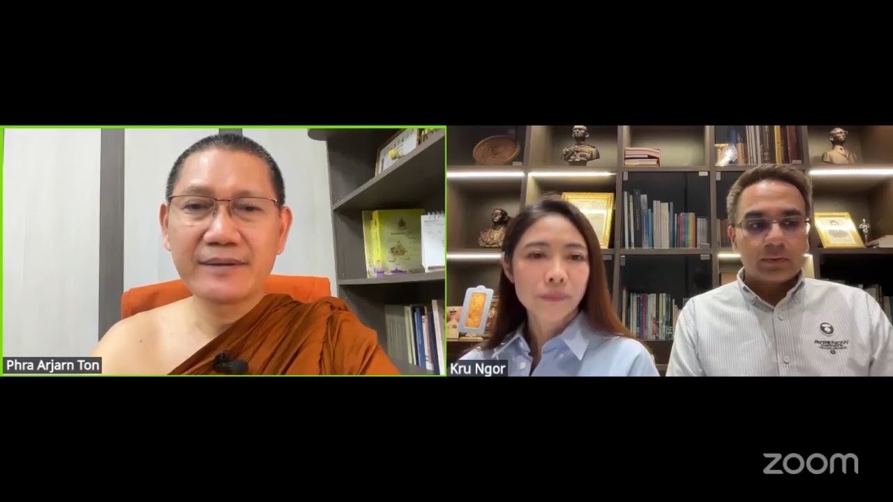 ถามธรรม ถกธรรม กับพระอาจารย์ต้น วันจันทร์ที่ ๒๓ กุมภาพันธ์ ๒๕๖๙