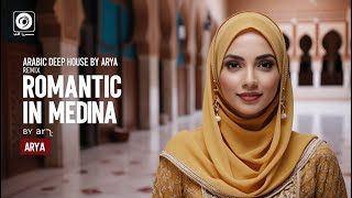 Romantic in Medina//arabic music deep house