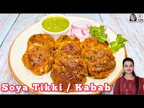 Healthy Soya Tikki | High Protein Veg Soya Kabab Recipe | Soya Cutlet | Tiffin snacks for kids