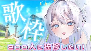 比羽沢れいら-Hiuzawa Reiraの配信のサムネイル画像