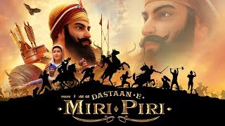Dastaan E Miri Piri | New Punjabi Movie 2019 | Latest Punjabi Movie 2019 | Punjabi Movies | Gabruu