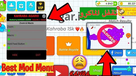 Agario Mod Menu-Macro Got Blocked-How To Speed Up Hold Button Feed -Fix Login(Agar.io Mobile)