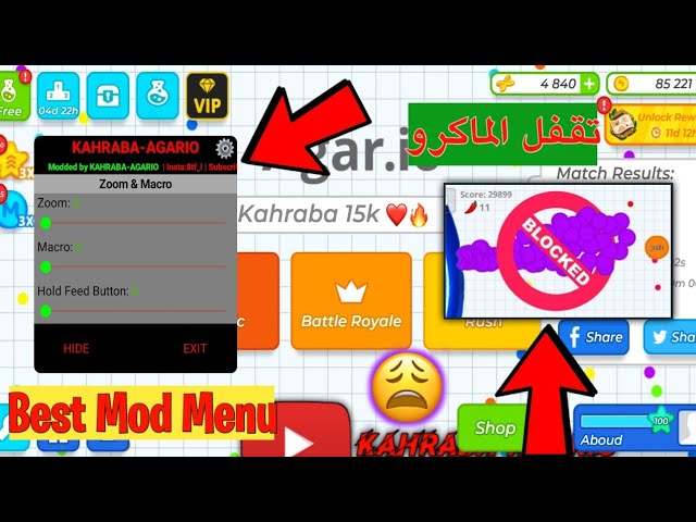 Agario Mod Menu-Fast Macro&IPhone Zoom-Small Skin In Shop-Hold Feed Button  1sec.😱🔥(Agar.io Mobile) 