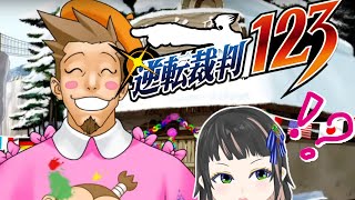 いちこのゲーム日記の配信のサムネイル画像