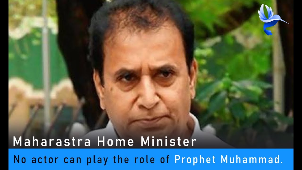 Ban the Film.Muhammad:The Messenger of God