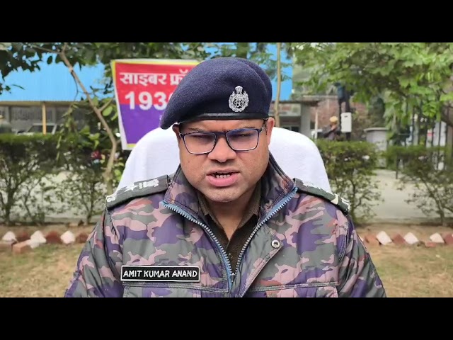 अमरोहा पुलिस ने CEIR पोर्टल से 250 गुम/खोए मोबाइल फोन बरामद कर स्वामियों को वापस लौटाए