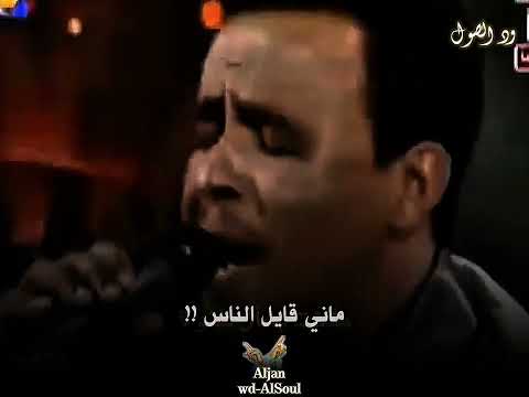 نادر خضر حبيبو ديمة في العشاق القلوب مرتاحة حالات واتس