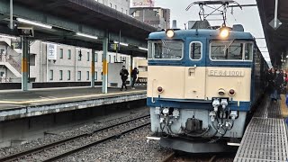 【快速EL両毛高崎発足利行き】EF65形501号機(群）＋12系4B＋ EF64形1001号機が岩宿駅2番線を発車(9421レ）2024.2.23