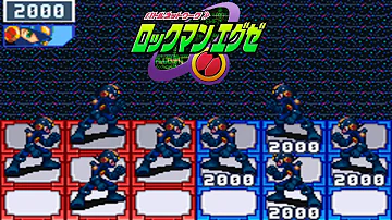 تحميل ダークロックマン Mp4 Mp3 تحميل ダークロックマン Mp4 Mp3