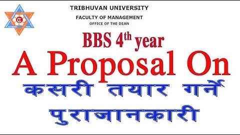Proposal writing of BBS 4th year || Title Page