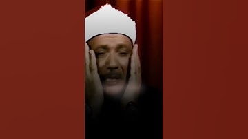 عبدالباسط عبدالصمد سورة البلد قرآن HD