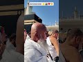 Ya rabbana 🤲🕋❤️#shorts #makkah #madina #islamicvideo