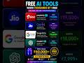 GRAB $60000+ WORTH AI TOOLS