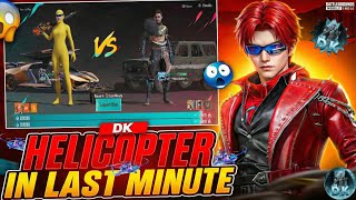 POPULARITY BATTLE ROUND 6(4 HALE) GHOP GHOP 🤣 POP BUY SALL #DARKKINGISLIVE #bgmi 