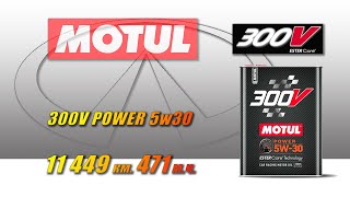 Motul 300V Power 5w30 (отработка из Infiniti, 11 449 км.,  471 м.ч., бензин).