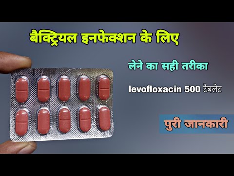 levofloxacin 250 mg uses in hindi | पुरी जानकारी | Levofloxacin tablet | Lquin 250 Mg Tablet