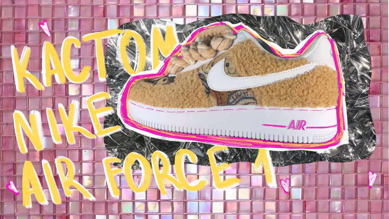 Кастом кросс Nike Air Force 1 