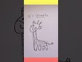 G  for Giraffe 🦒! Drawing for Kids! Learn to draw a cute Giraffe #short
