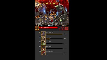 [Endless Frontier] - Korean 2.3.6 update Personal Raid feature showcase