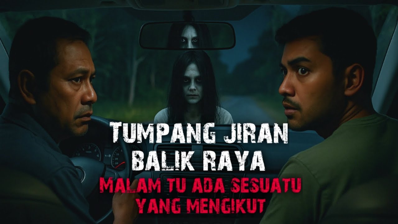 PAK GUARD SEKOLAH RENDAH - TUMPANG JIRAN BALIK RAYA - TANDAS TINGKAT 5 - PENUNGGU JAMBATAN TAMPARULI